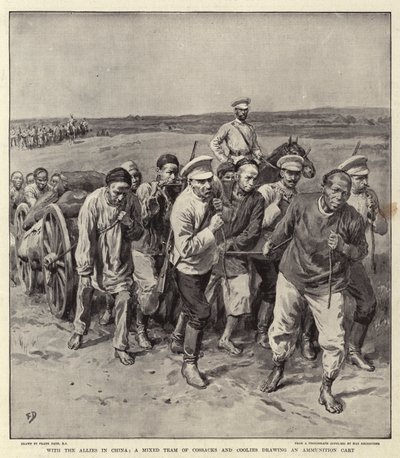 中国の同盟国とともに、弾薬カートを引くコサックとクーリーの混合チーム 作： Frank Dadd